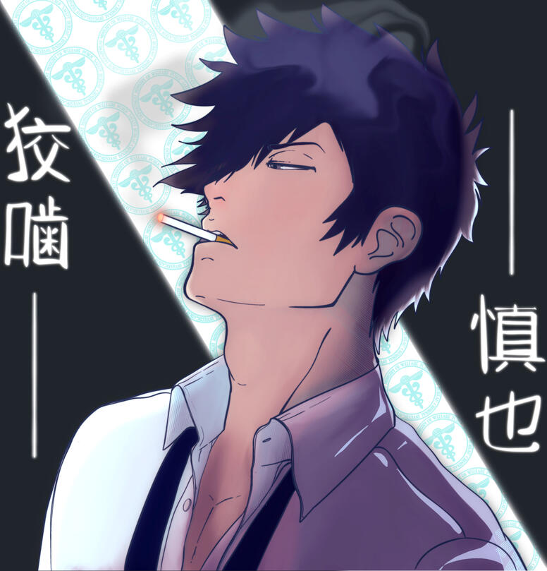 Jul. 16 | 1ST EVER COMMISSION